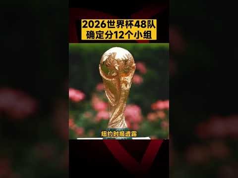 横滨逆转海,港止住连败,分钟丢两球,开云体育,体育赛事,运动分析,在线体育平台,开云体育APP,体育新闻,开云体育直播,体育数据,体育娱乐,体育社区,开云体育官网