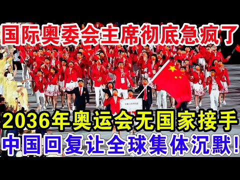 字母哥力挺,骑士,头号强队,开云体育,体育赛事,运动分析,在线体育平台,开云体育APP,体育新闻,开云体育直播,体育数据,体育娱乐,体育社区,开云体育官网