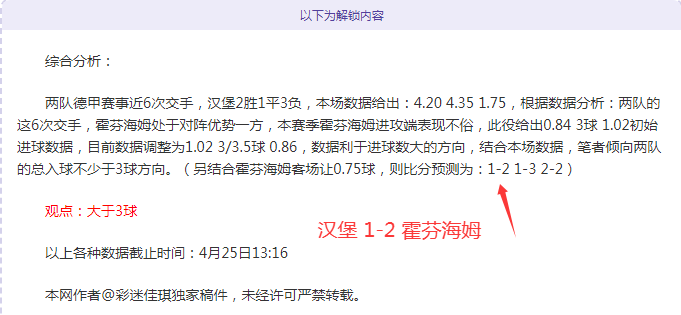 美冠杯,孙兴慜领队,洛杉矶,开云体育,体育赛事,运动分析,在线体育平台,开云体育APP,体育新闻,开云体育直播,体育数据,体育娱乐,体育社区,开云体育官网