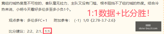 篮球胜负预,每日一场精,彩对决,开云体育,体育赛事,运动分析,在线体育平台,开云体育APP,体育新闻,开云体育直播,体育数据,体育娱乐,体育社区,开云体育官网