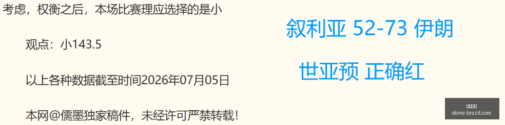 阿森纳瞄准,切尔西,曼联争夺战,开云体育,体育赛事,运动分析,在线体育平台,开云体育APP,体育新闻,开云体育直播,体育数据,体育娱乐,体育社区,开云体育官网