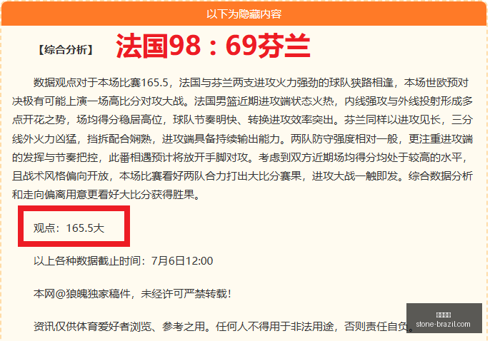 开云体育,体育赛事,运动分析,开云体育,体育赛事,运动分析,在线体育平台,开云体育APP,体育新闻,开云体育直播,体育数据,体育娱乐,体育社区,开云体育官网