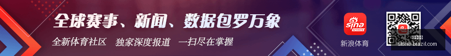 足彩第,期任九攻略,前进之鹰精,开云体育,体育赛事,运动分析,在线体育平台,开云体育APP,体育新闻,开云体育直播,体育数据,体育娱乐,体育社区,开云体育官网