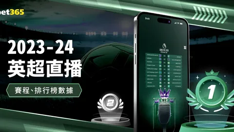 “乒乓球亚洲杯遭遇饭圈争议，乒羽中心迅速展开整治措施”