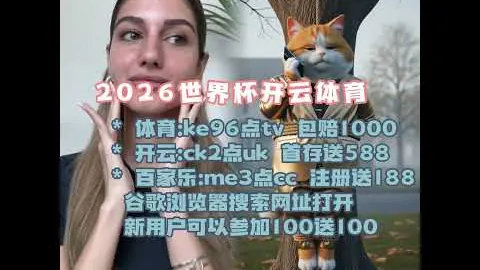 2025重庆女子半程马拉松圆满收官，埃塞俄比亚选手独揽前三 3月23日 19：24