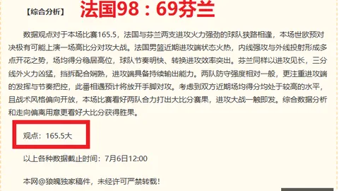 开云体育，体育新闻， 031139 49